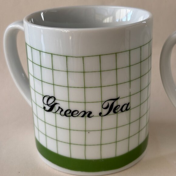 Vintage "Green Tea" Mugs - Set of 2 - Picture 6 of 9